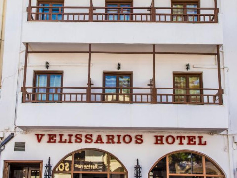 VELISSARIOS HOTEL