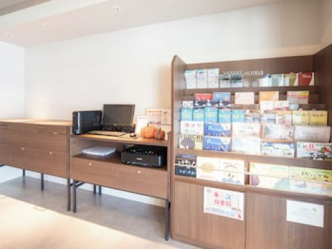 VESSEL HOTEL FUKUOKA KAIZUKA