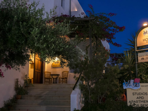 Villea Village by GHH