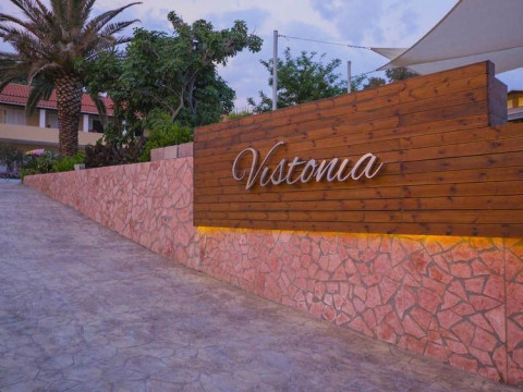 VISTONIA