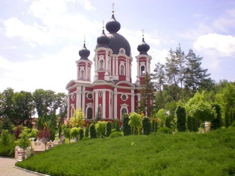 Weekend in Republica Moldova
