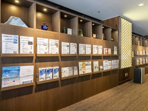 WING INTERNATIONAL NAGOYA