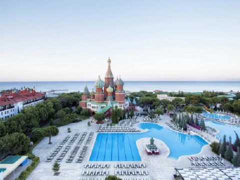 Apart-Hotel Grand Montana