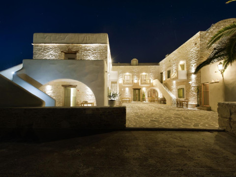 Yialos Ios Hotel
