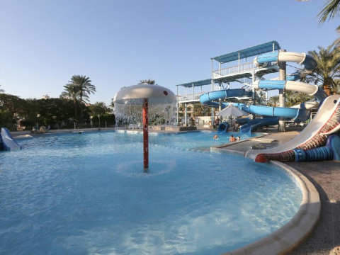ZYA REGINA RESORT & AQUA PARK