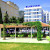 Blue Fish Hotel
