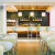 Hotel Sol y Sombra