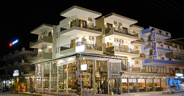 Green Park Boutique Hotel