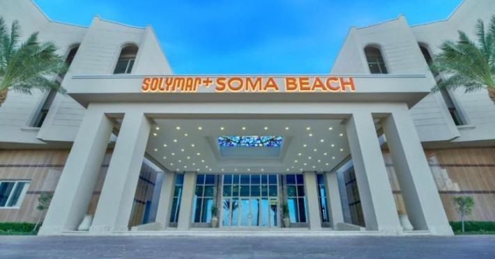 Sol Y Mar Soma Beach
