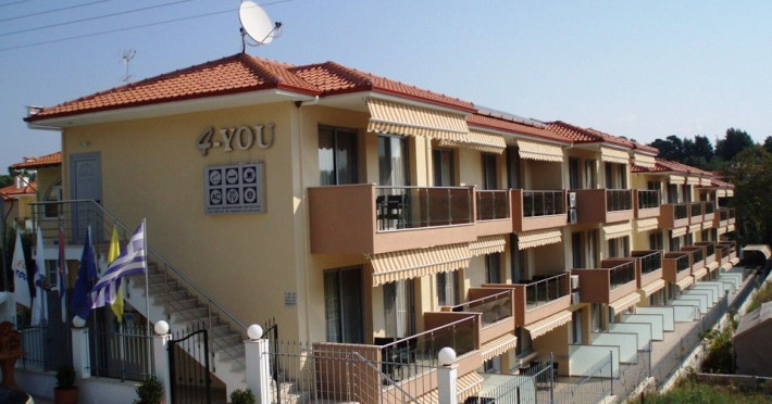 4-You Hotel Apartments