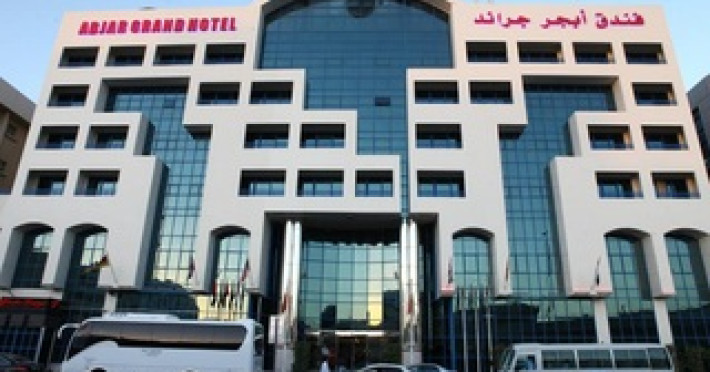 abjar-grand-hotel-77fdc7942919021e.jpeg