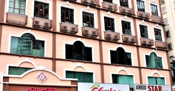 adya-hotel-kuala-lumpur-58824ceb215ebc7e.jpeg