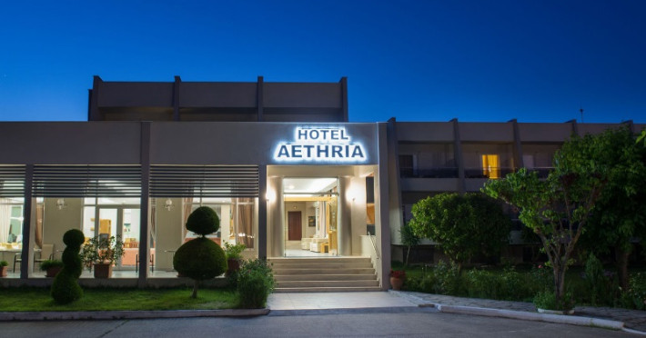 Hotel Aethria