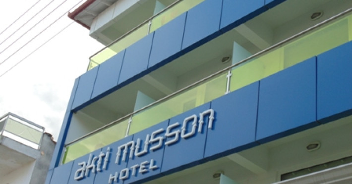 akti-musson-hotel-240fc03208c0f51e.jpeg