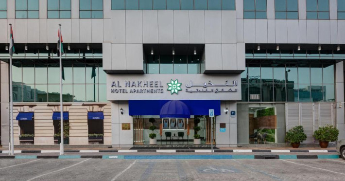 al-nakheel-hotel-apartments-4bbab5cca9e6a8e0.jpeg