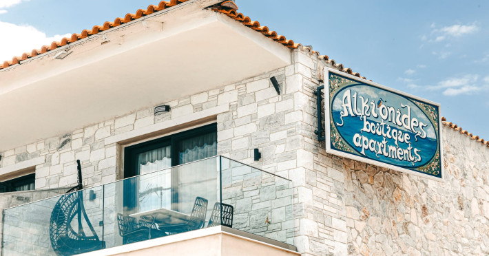 alkionides-apartments-f293d66940932a84.jpeg