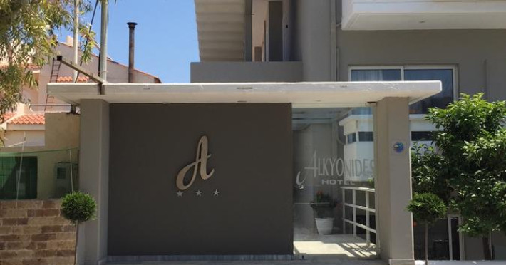 alkyonides-hotel-150f40bce453b62f.jpeg