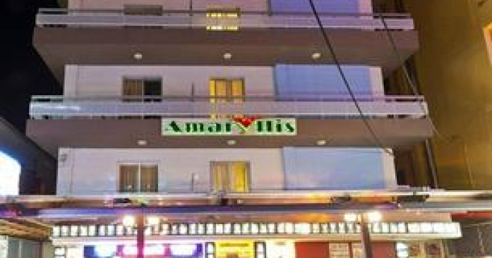 amaryllis-hotel-9d35ce492ccafb4a.jpeg