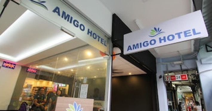 amigo-hotel-4c6d7c833307bda6.jpeg