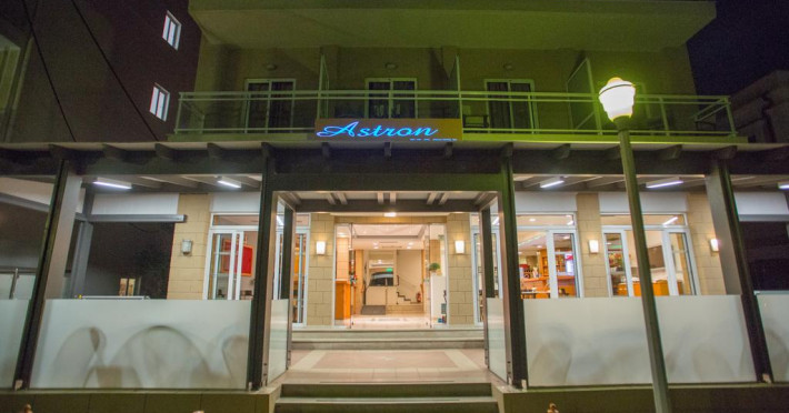 astron-hotel-a7b3829145b640ad.jpeg