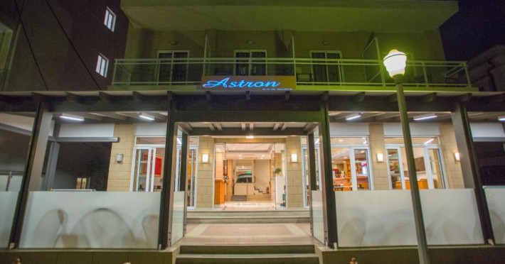 astron-hotel-rhodes-42b23bccdc2f4691.jpeg