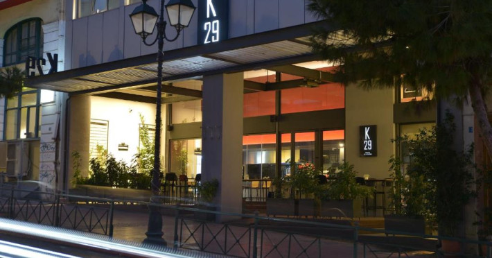 athenaeum-k29-hotel-928d30905783e8bb.jpeg