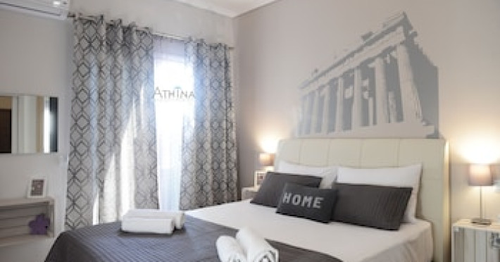 athina-apartments-b92e72bdd5c29af3.jpeg
