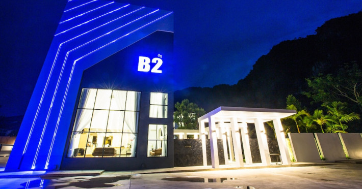 b2-krabi-premier-hotel-f9d39d49ba33209a.jpeg