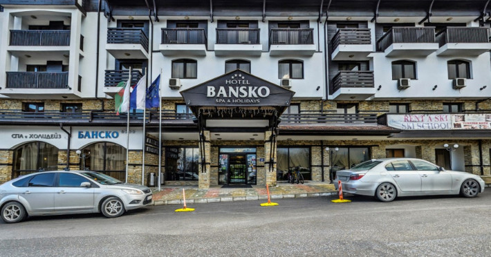 bansko-spa-holidays-63799d97eb869c94.jpeg