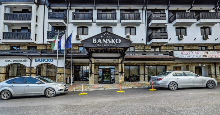 bansko-spa-holidays-hotel-a5cbed765ec551d6.jpeg