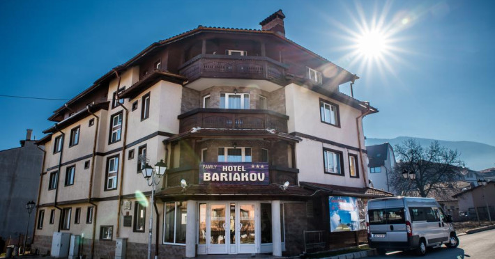 bariakov-family-hotel-bansko-97f6202960700824.jpeg