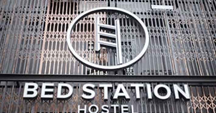 bed-station-hostel-9f75ae39e08c316f.jpeg