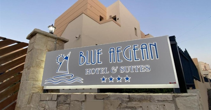 blue-aegean-hotel-suites-ef342f6067cac15b.jpeg