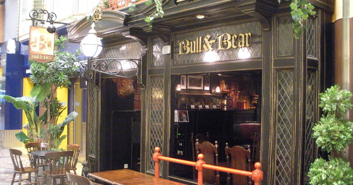 Bull and Bear Pub