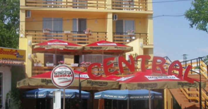 Central Family hotel 
