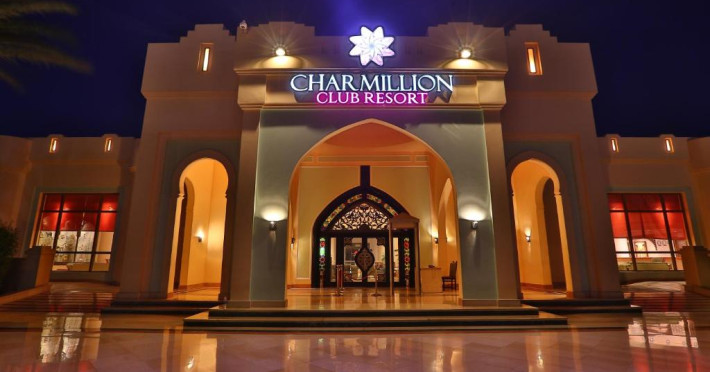 charmillion-club-resort-ab6b8eb1f0f060de.jpeg