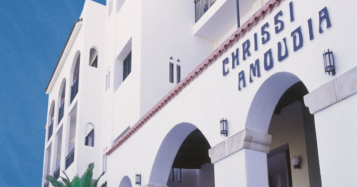 chrissi-amoudia-hotel-159392472f9ef8ca.jpeg