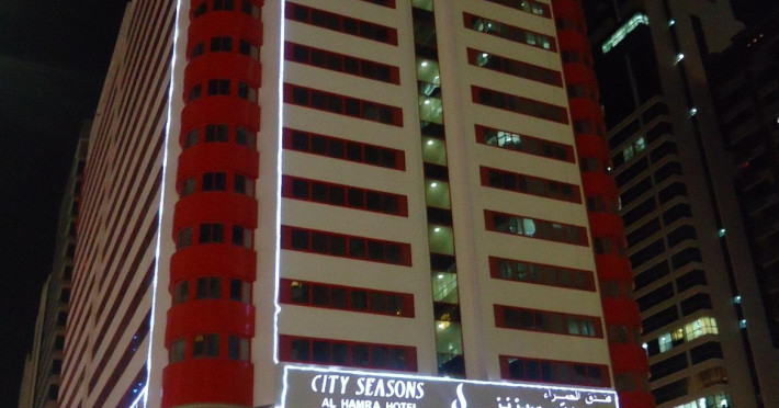 city-seasons-al-hamra-hotel-abu-dhabi-17f28a28efa2af26.jpeg