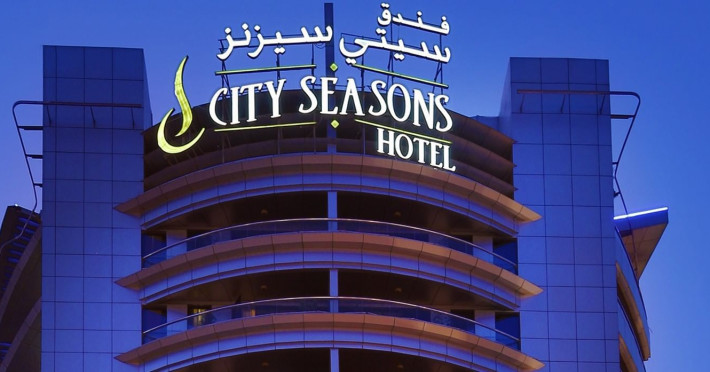 city-seasons-hotel-dubai-5c56a2b99683964e.jpeg