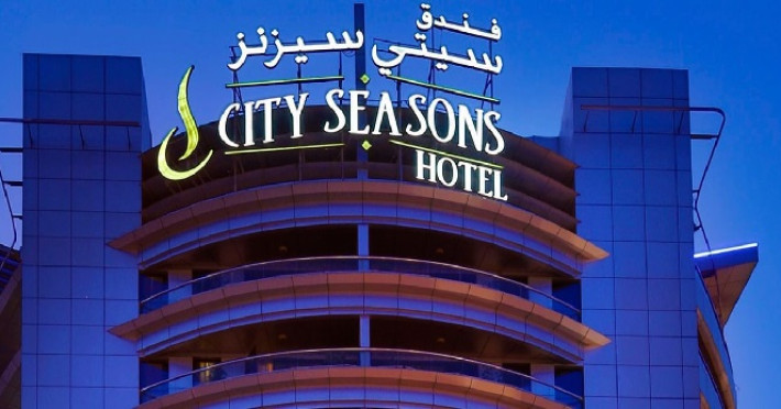 city-seasons-hotel-dubai-8c0493c802a966be.jpeg