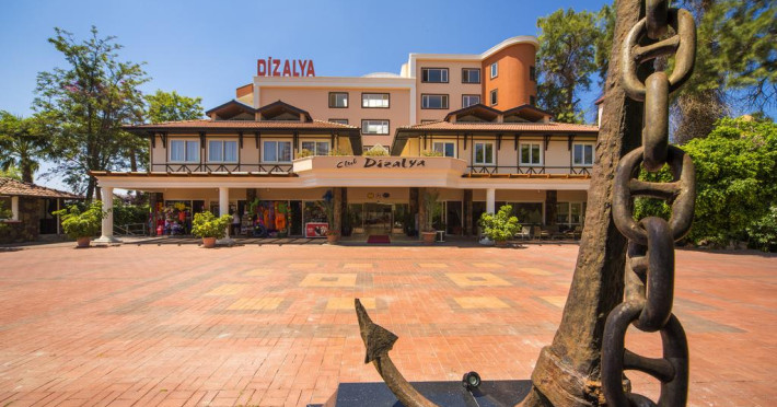 club-dizalya-f0e2820b71d57338.jpeg