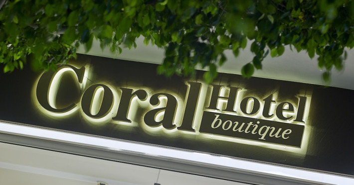 coral-boutique-hotel-82f06e67e863d53e.jpeg