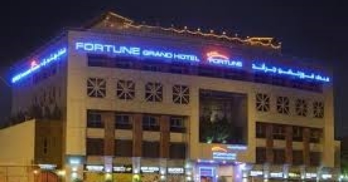 fortune-grand-hotel-deira-dubai-5299d69caae3a97f.jpeg