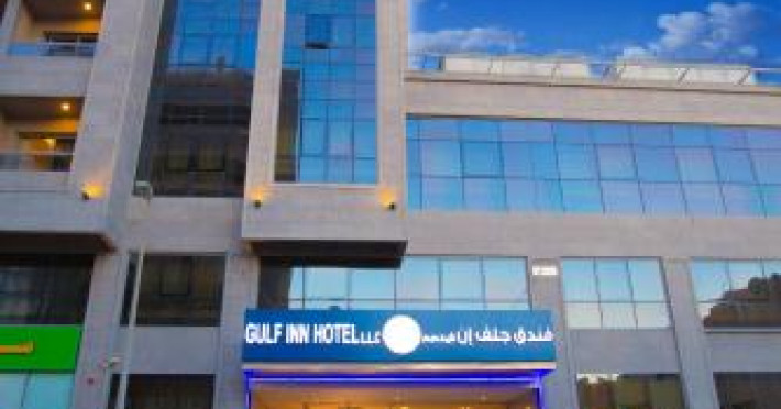 gulf-inn-hotel-676a850ebeffaa09.jpeg
