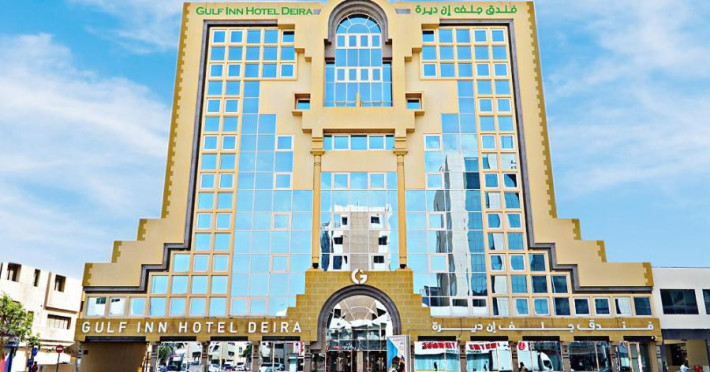gulf-inn-hotel-deira-ex-city-star-hotel-348babbdcb41d610.jpeg