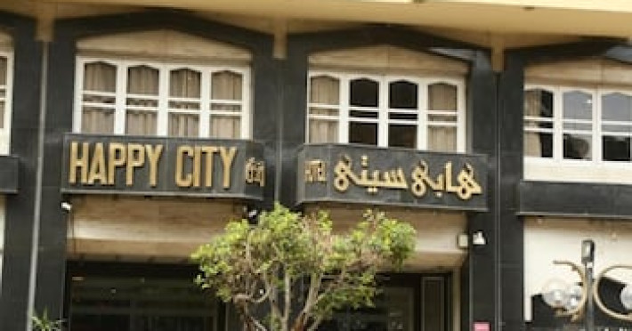 happy-city-cairo-e0e12e4eb8d61119.jpeg