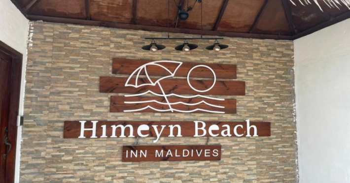 himeyn-beach-inn-ocho-homes-by-eight-continents-78c5b68999d86f52.png