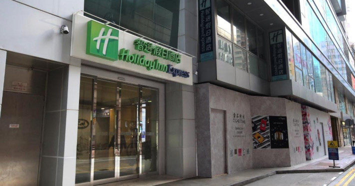 holiday-inn-express-causeway-bay-hong-kong-an-ihg-hotel-54de848040959311.jpeg