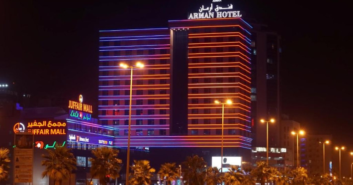 hotel-1a367989f7c195b4.jpeg