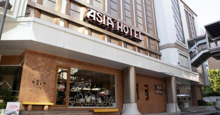hotel-asia-bangkok-5f274f321a458a13.jpeg